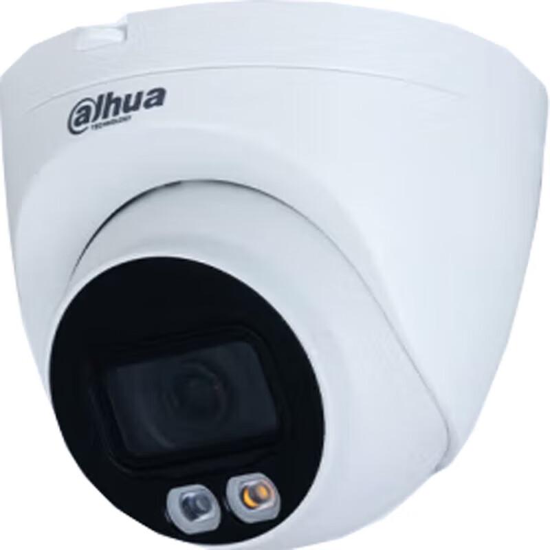 

Dahua 4MP 2.5K Full-Color PoE Dome Security Camera CN plug (adapter included)