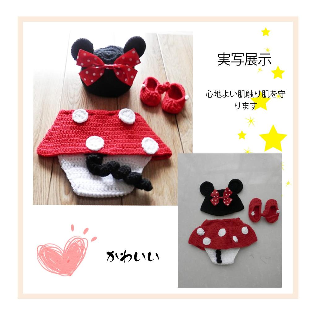 Baby Photo Sleeping Baby Baby Commemorative Photography Sleeping Unisex Piece Set Top Pants Clothes, Art, Kigurumi, Costume, Clothes, Newborn, Baby,