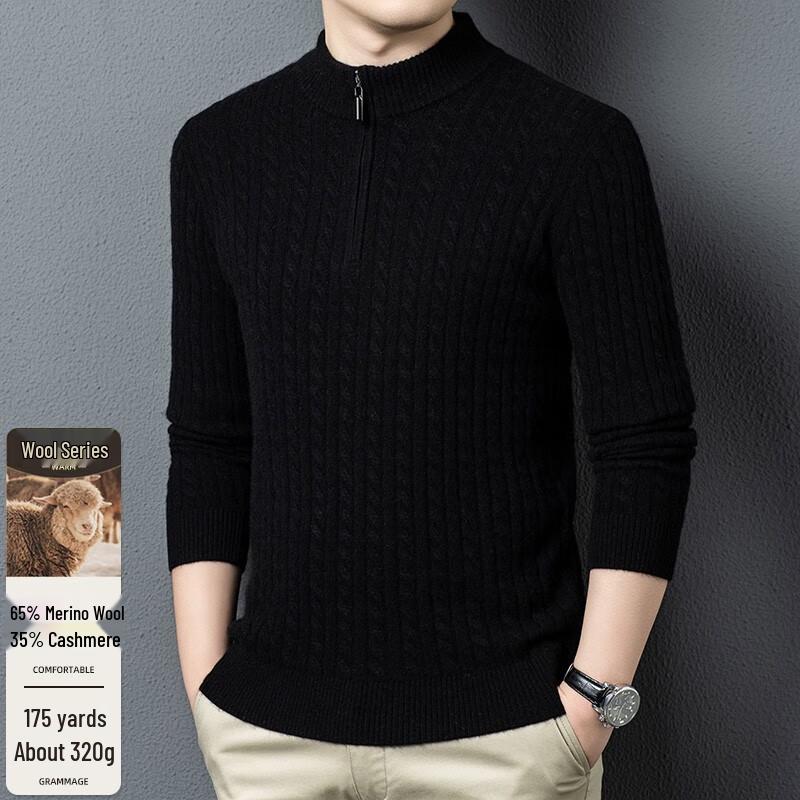

Fengxun Men s Cable Knit Quarter-Zip Mock Neck Wool Cashmere Sweater L