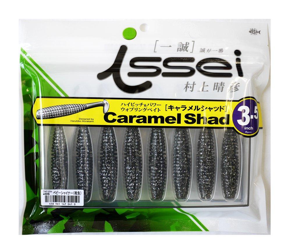 ISSEI Worm Caramel Shad inch Baby Shiner Lure 3.5 (Juvenile Fish) #06