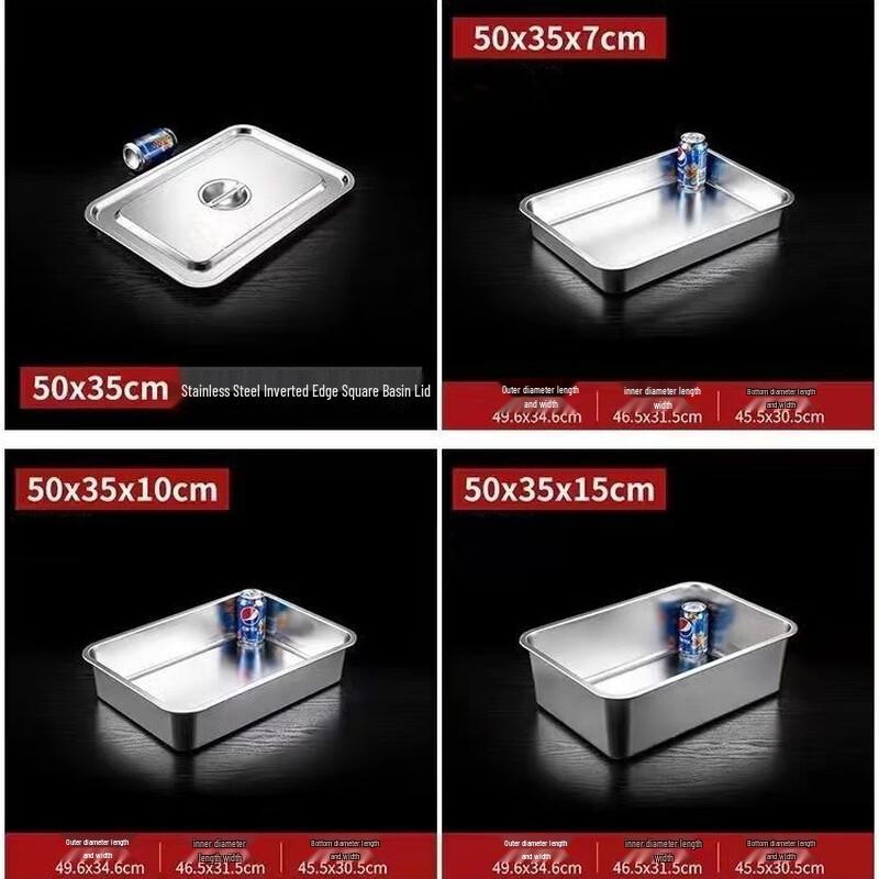 Stainless Steel Rectangular Deep Tray