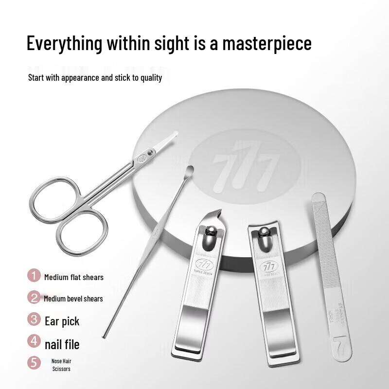 THREE SEVEN 5-Piece Manicure Set