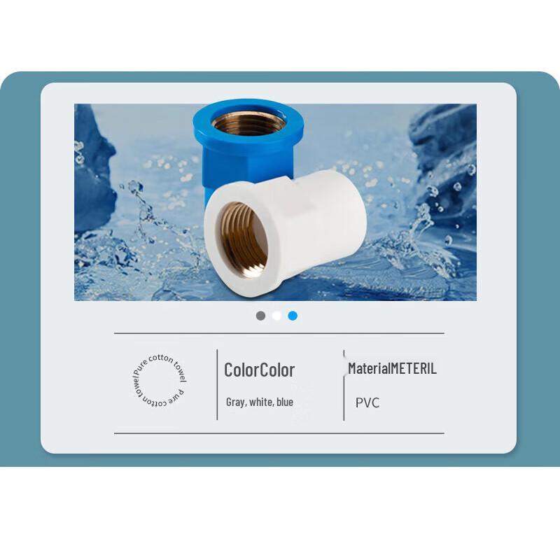 PVC Water Pipe Copper Internal Thread Straight Union Fitting