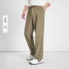 Navigare Men's Cuffed Casual Sport Pants
