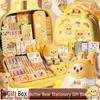 Butter Bear Stationery Set: Creative Back-to-School Gift for Kindergarten and Primary Students