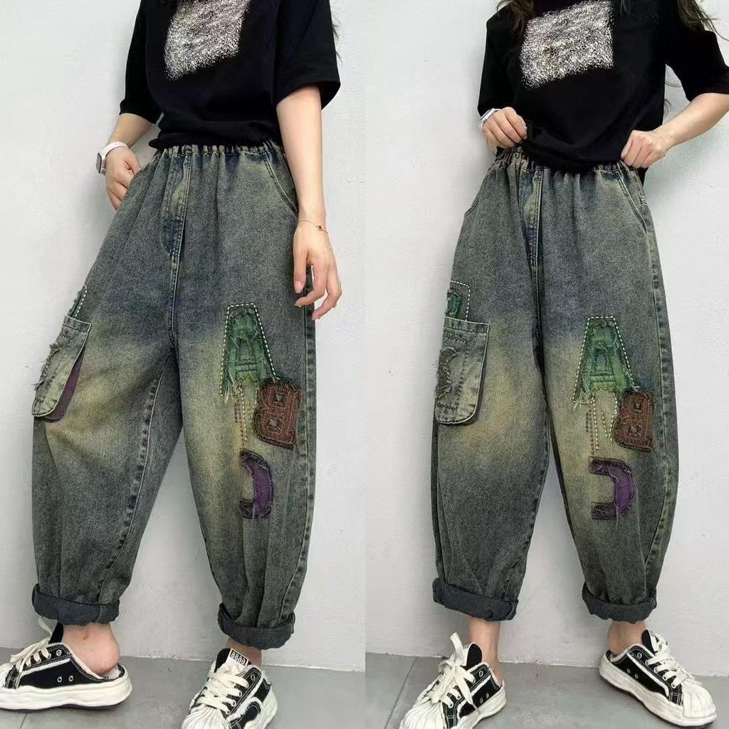 Vintage Style Loose High Waist Harem Pants Women Casual Denim Pants Female Embroidered Letters Jeans Pants
