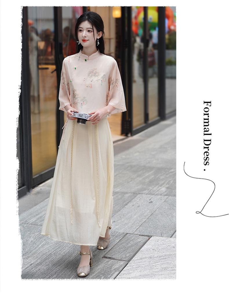 High-Quality Retro Jacquard Mandarin Collar Frog Button Top & Skirt Set