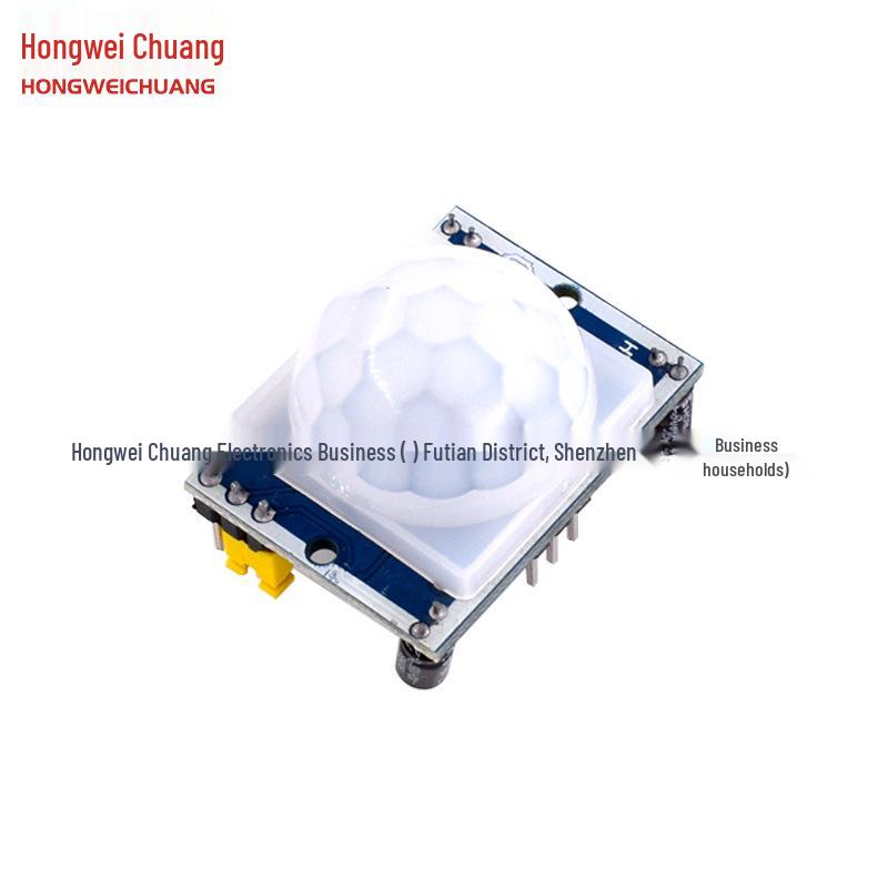 HC-SR501 Human Infrared Motion Sensor Module - Thermal Probe Sensing Switch