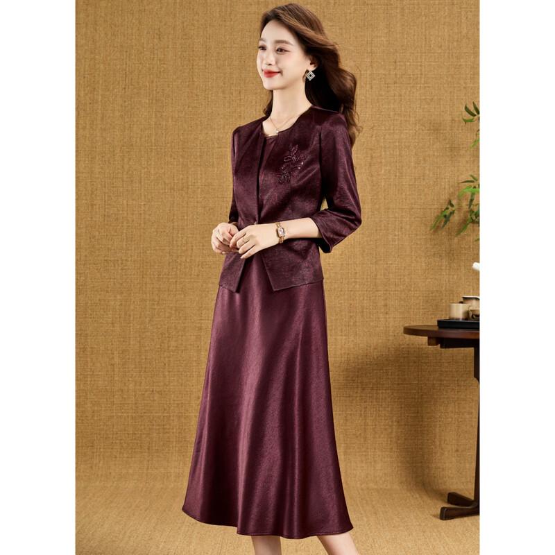 Women's Elegant Embroidered Jacket and Mid-Length Dress Set