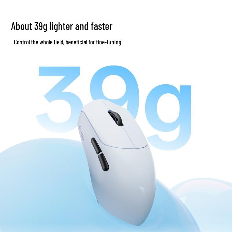 Rapoo VT0AirMAX 2nd Gen Dual 8K Lightweight Gaming Mouse