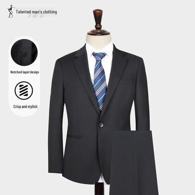 Men's Business Suit Set