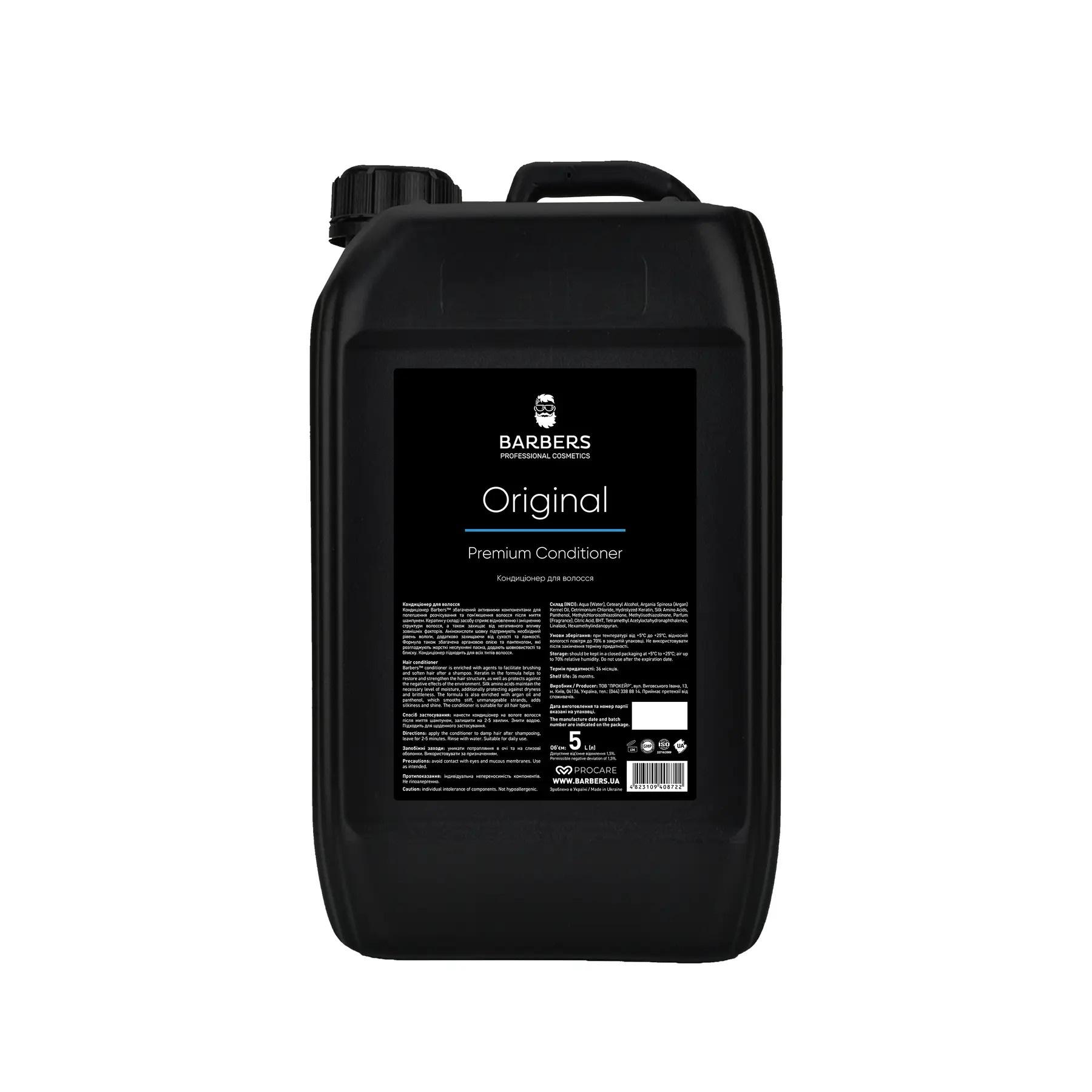 

Кондиціонер для волосся Original Barbers 5 л