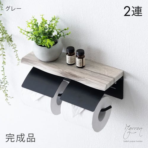 Tansu Gen Toilet Paper Holder, Double-Row, Hammered Finish, Display Shelf with Shelf, Paper Holder, Toilet Supplies, Bathroom, Simple, Modern Design,