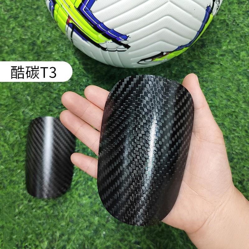 Ultra-Light Carbon Fiber Shin Guards Kids Adults Football Soccer Protection Gear PU Shell