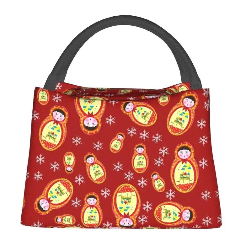 Borse Pranzo Matrioska Russe Personalizzate Borsa Termica Isolante Calda da Donna per Lavoro Picnic o Viaggio
