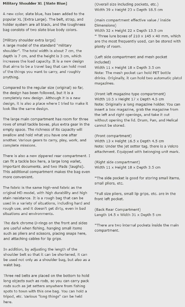 Jet Slow Shoulder Bag XL Blue (4290)