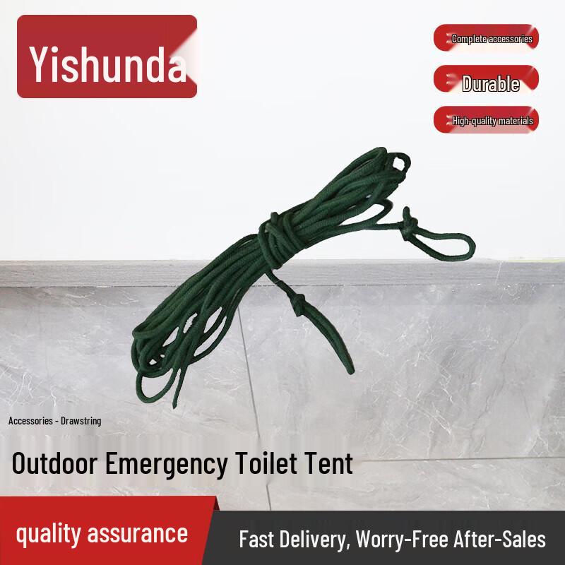 Yishunda 03 Camouflage Toilet Tent