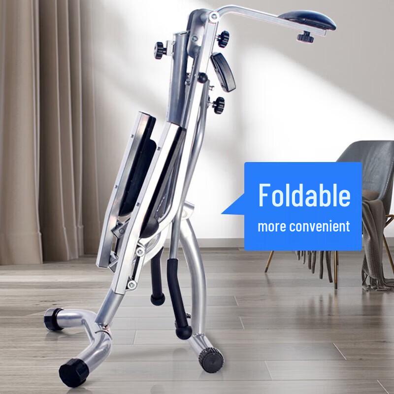 Kanglejia Mini Foldable Elliptical Stepper CN plug (adapter included)