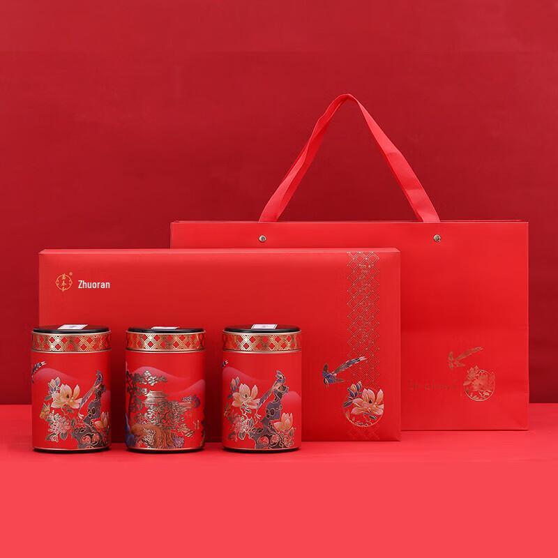 Wanchunhe Dahongpao Ceramic Tea Set