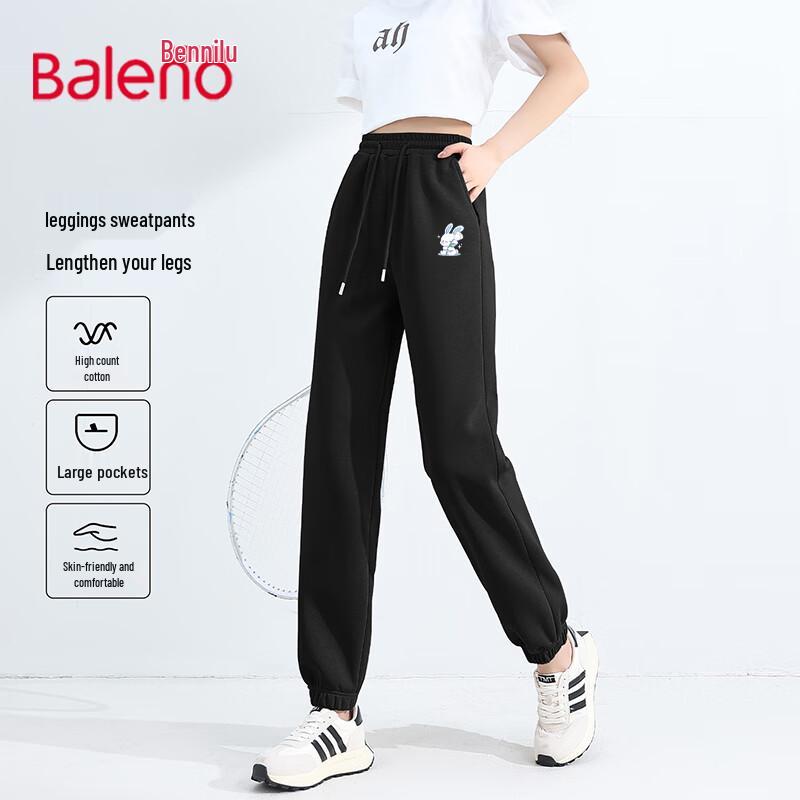 Baleno Women's 2025 Autumn Milk Silk Slimming Cuffed Casual Pants