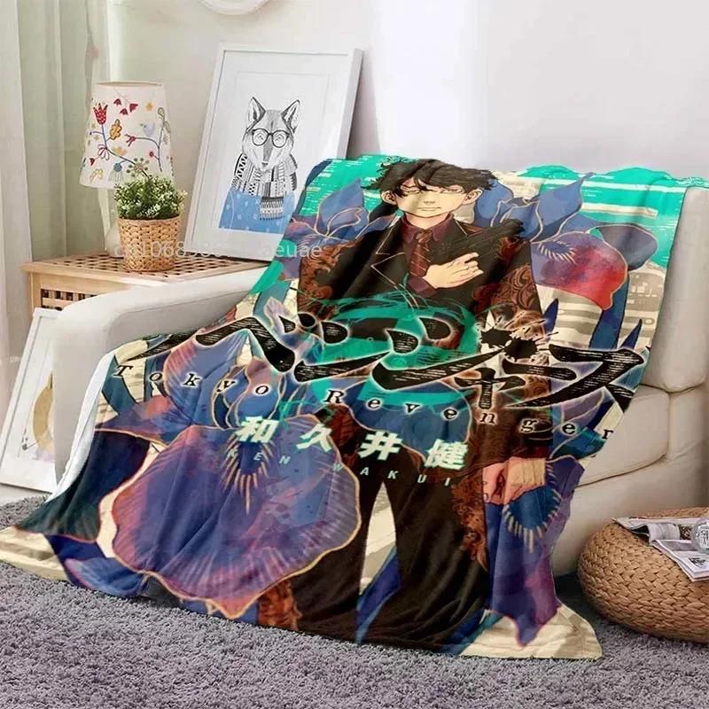 3D Anime Tokyo Revengers Printed Blanket Portable Breathable Warm Bedding Travel Blanket
