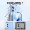 Applicable to Huawei pura90 mobile phone case, the new pura90promax magnetic liquid silicone protective cover lens is full