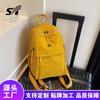 Simple Style Casual Backpack Multi-functional Versatile Commuter Shoulder Messenger Bag Cycling Sports Travel Breast Bag
