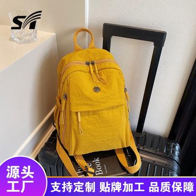 Simple Style Casual Backpack Multi-functional Versatile Commuter Shoulder Messenger Bag Cycling Sports Travel Breast Bag