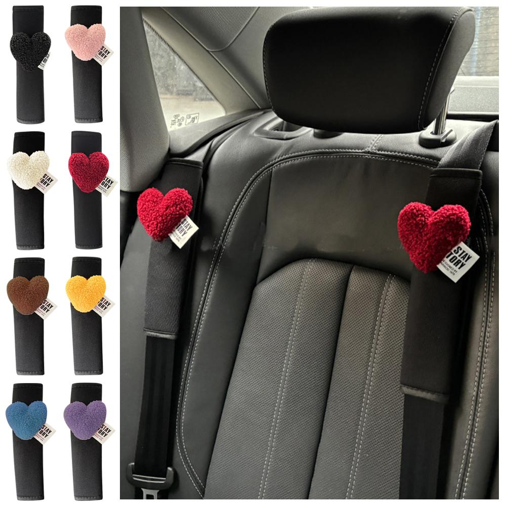Chest Protection Car Seatbelt Shoulder Pad Soft Safety Belt Pad  Stroller Accessories