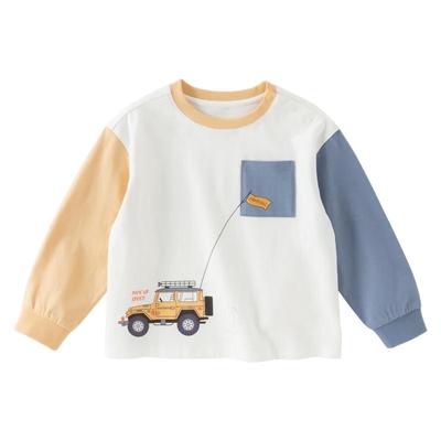 Oberteile (Jungen ab 4 Jahre) – Hoodies & Sweatshirts