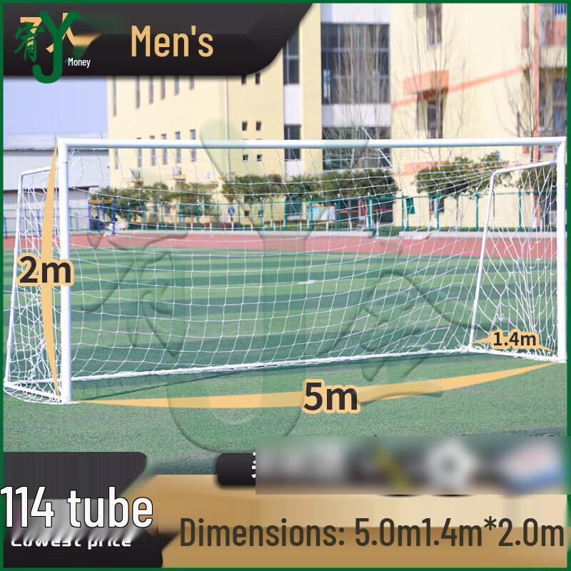 Youjin Standard Competition Football Goal Frame