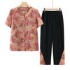 Elderly Women's Chinese Style Short Sleeve Shirt & Pants Set