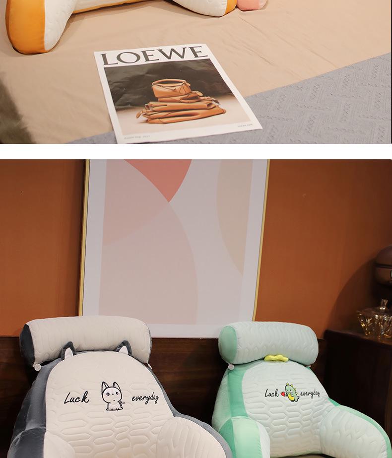 Soft Latex Ice Bean Headboard Cushion Pillow for Girls