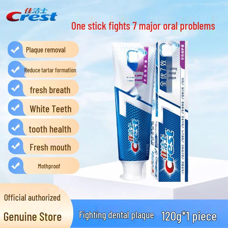 Crest Complete 7-in-1 Anti-Plaque Toothpaste