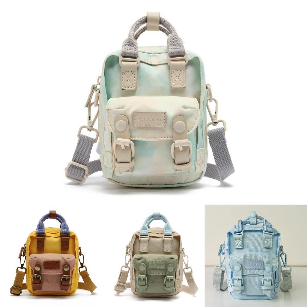 Adorable Donut Mini Backpack Waterproof And Durable For Women