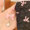 Cosmetic Bag Large Capacity Toiletry Bag Aesthetic Cosmetic Organizers Bows Makeup Bag Skincare Organisers for Women