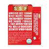 SOONSOO FOOD Glutathione Yeast 1300mg 30 Sticks (1-month Supply)