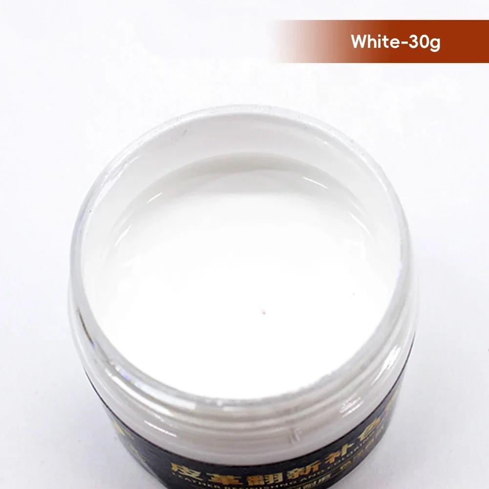 Car Seat Scratch Leather Repair Paint Shoe Cream Coloring for Bag Sofa 30g Brown Leather Dye Repair Restoration Color Change