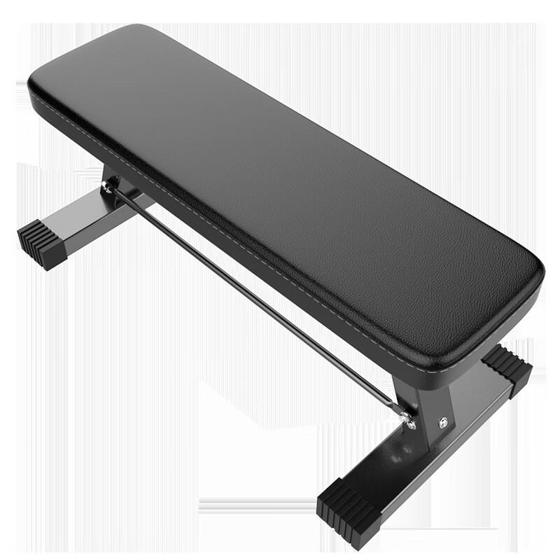 Longchan Multi-Functional Flat Workout Bench