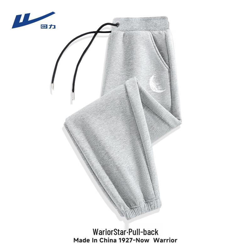 Warrior Men s Casual Jogger Sweatpants L