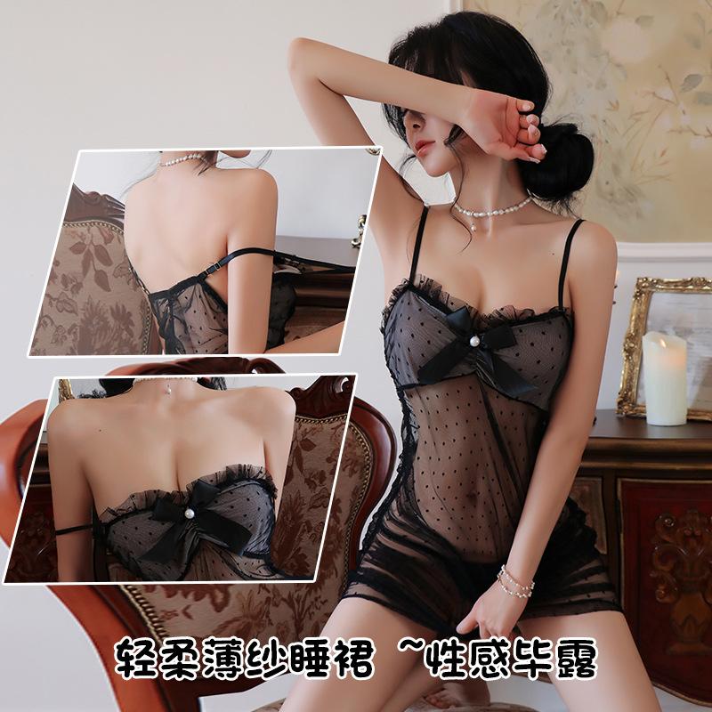 Sexy Lingerie Sexy Perspective Lace Suspender Pajamas Passion Uniform Seduction Hot Suit
