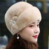 Women's Winter Fashion Imitation Mink Fur Hat with Leather for Middle-Aged and Elderly