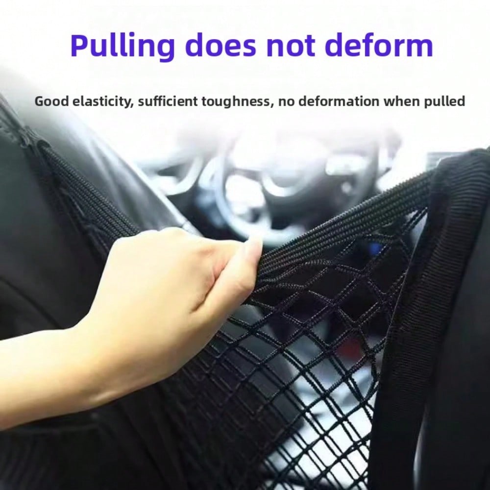 Car seat storage mesh pocket Car gear net isolation Car seat back storage Hanging bag Pet proof