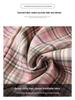 Petite Retro Pink Plaid Wide-Leg Pants, 150cm
