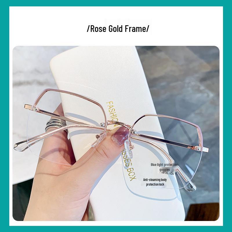 Korean Style Anti-Blue Light Glasses for Women - Fashionable Plain Frames, Prescription Compatible