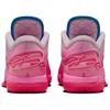 Nike Zapatillas de Baloncesto LeBron 22 Caña Baja para Hombre Rosa Blanco HV8456-600