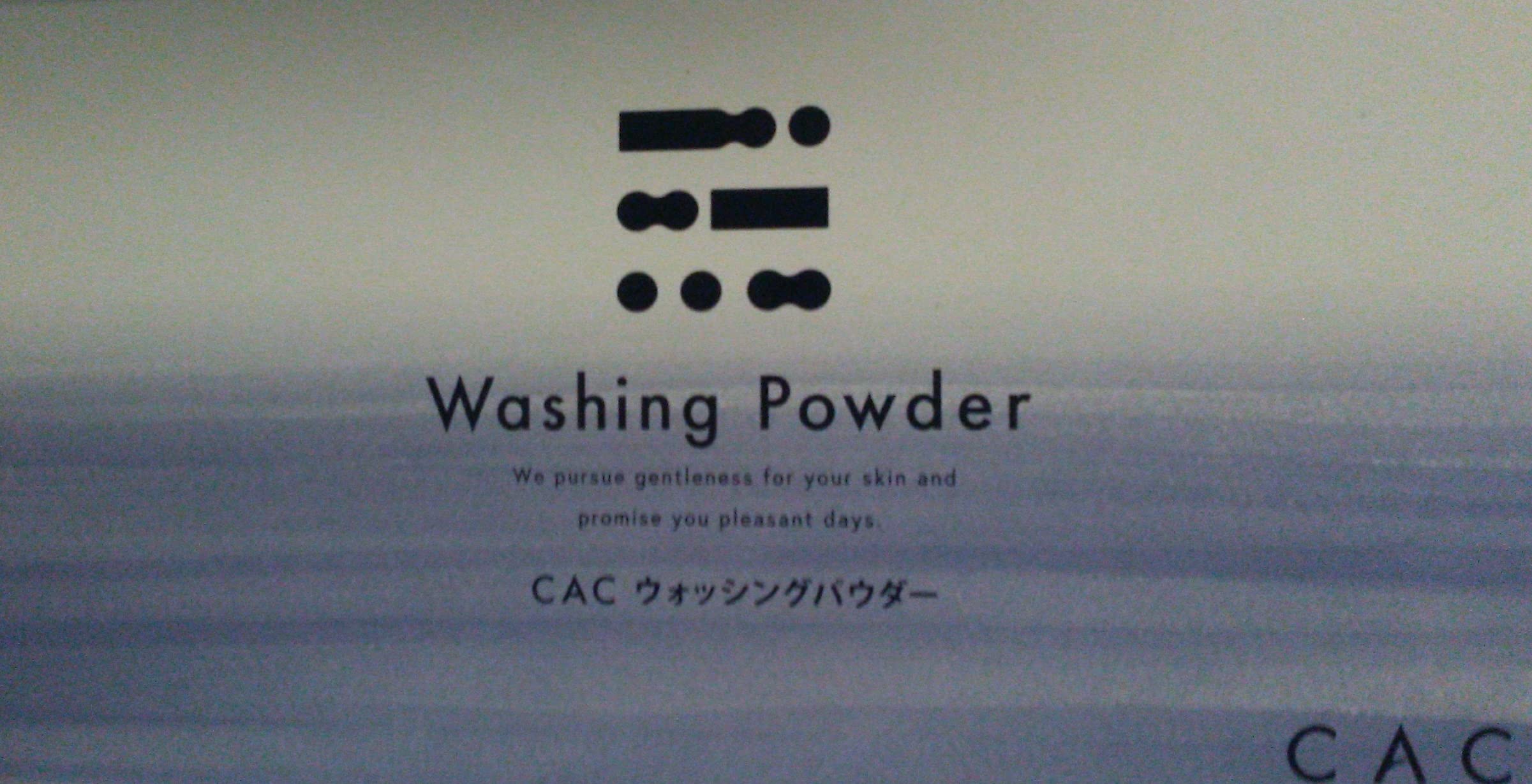 

CAC Washing Powder 1.1g (x 75)