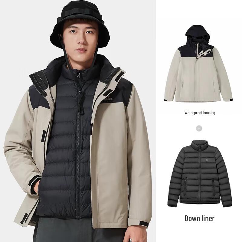 Camel Men's 3-in-1 Windproof Outdoor Jacket