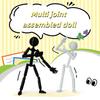 Multi-Jointed 3D Printed Mannequin 3D Printing Stickman Assembled Robot  Kids Adults