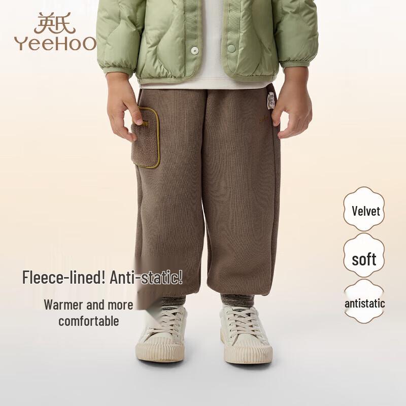 YeeHoo Boys' Fleece-Lined Winter Casual Trousers